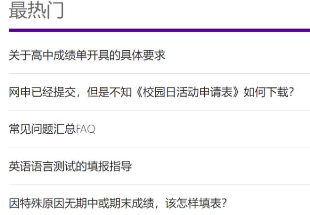 综评问答.jpg