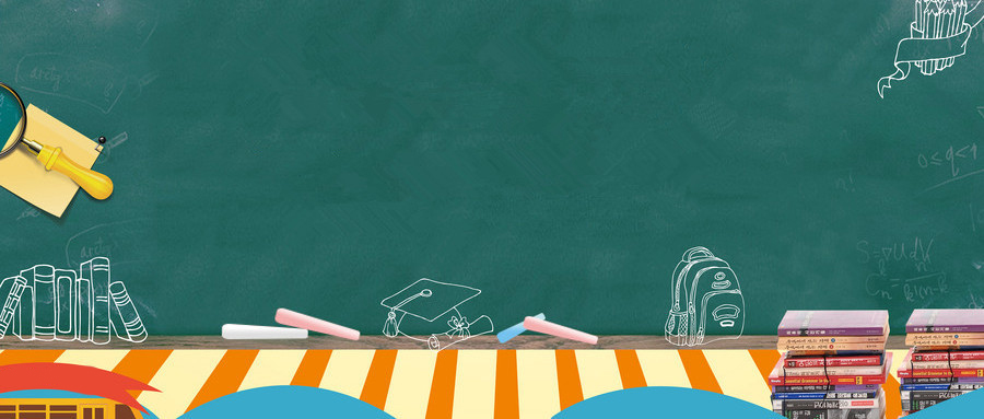 特难考！这6所大学考上哪所都大有前途！