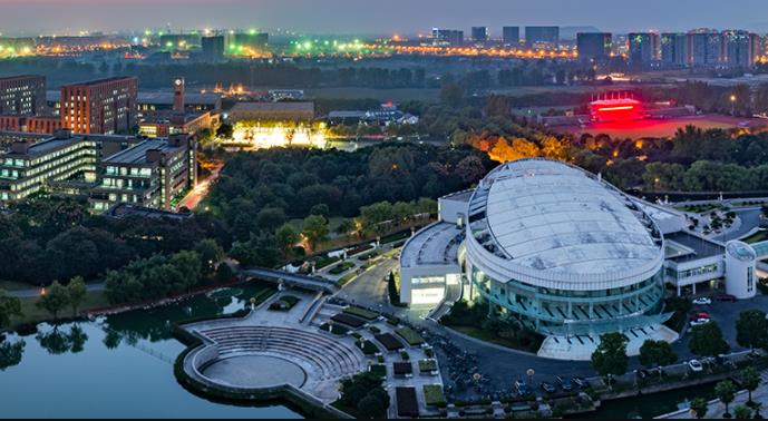 浙江大学与中国原子能科学研究院签署战略合作协议