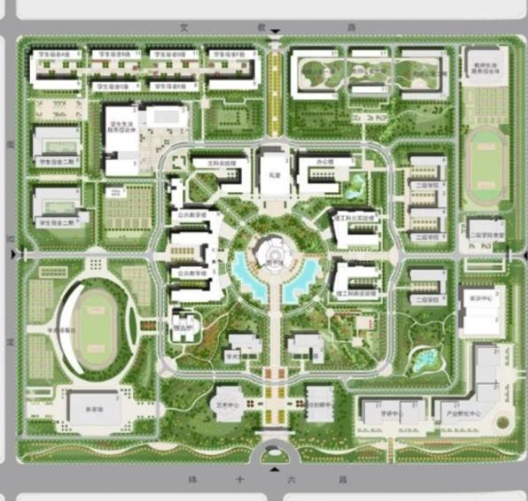 1747亩！省会高校，拟整体搬迁