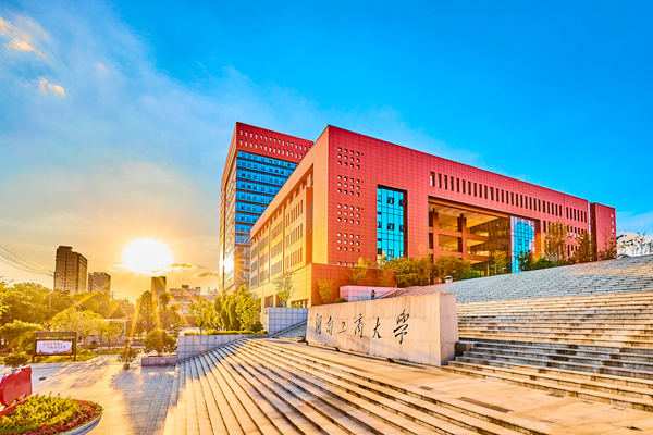 115亩！地方高校，新校区来了