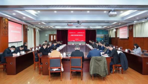 南京医科大学与南京航空航天大学签署战略合作框架协议