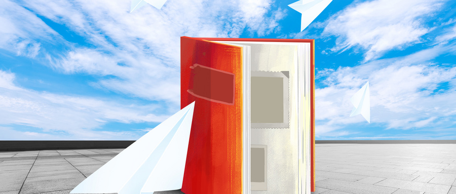 多所高校发布2023学年本科教学质量报告！清华推免率超60%