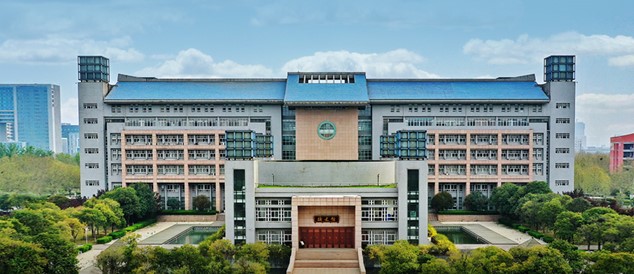 郑州大学成立卓越工程师学院