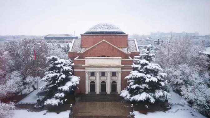 清华2024丘成桐数学科学领军人才培养计划招生办法（第三批次-第二轮）