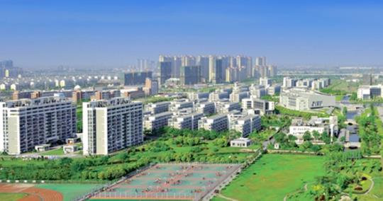 南通大学历史文化学院（法学院）成立！力争三年内有1000名左右在校生