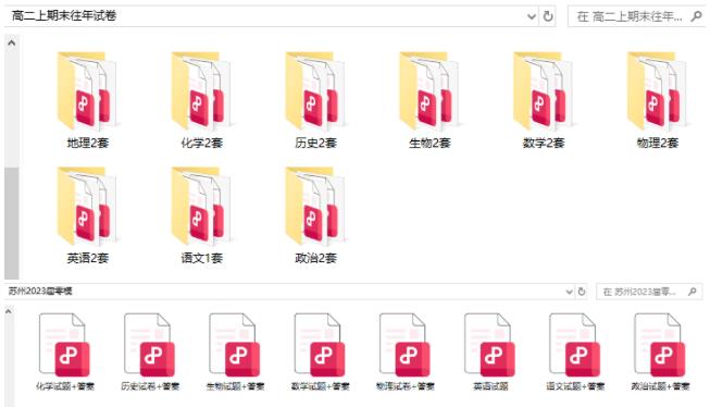 1705540599672128.jpg 试卷1.jpg