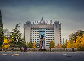 北京交通大学艺术类4个专业招生，全部为国家级一流本科专业