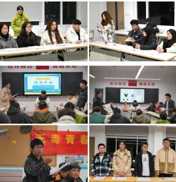 1705648311954086.jpg 苏州工业职业技术学院4.jpg