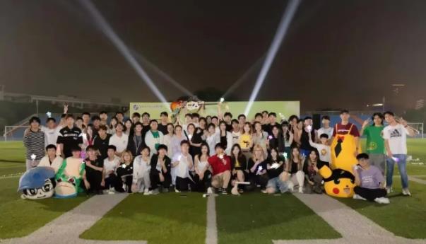 1705648406807868.jpg 苏州工业职业技术学院7.jpg