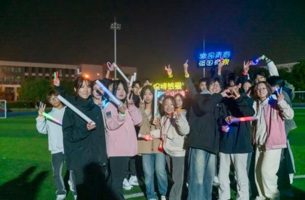 1705648422361625.jpg 苏州工业职业技术学院9.jpg