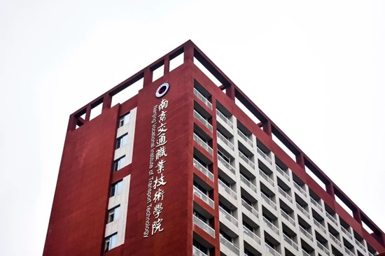 1705907431405035.jpg 南京交通职业技术学院几何之美11_副本.jpg