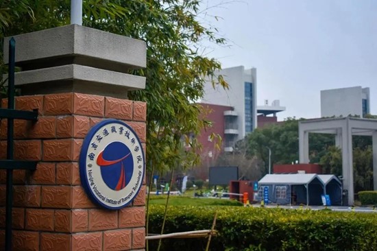 1705907509120698.jpg 南京交通职业技术学院几何之美15_副本.jpg