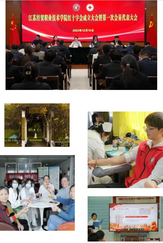 1705911790224713.jpg 经贸,一个有“风”的地方.jpg