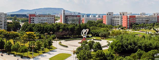 经贸，一个有&ldquo;风&rdquo;的地方