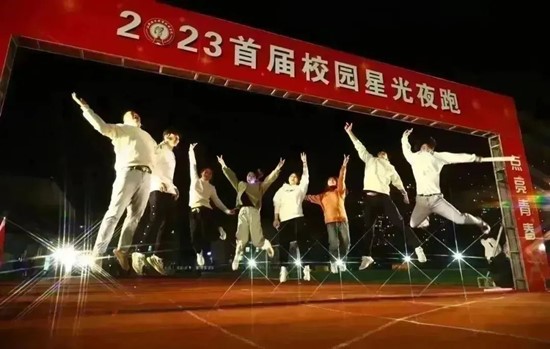 1705911920569579.jpg 经贸,一个有“风”的地方6.jpg