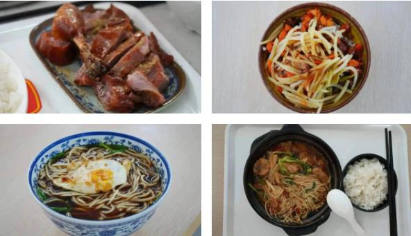 1705911934538221.jpg 经贸,一个有“风”的地方7.jpg