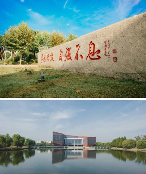 那些隐藏在泰职院校园的“数字” ，等你来解锁！16.jpg