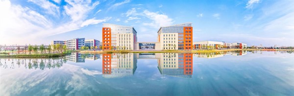 1706085338766292.jpg 南京机电职业技术学院4.jpg