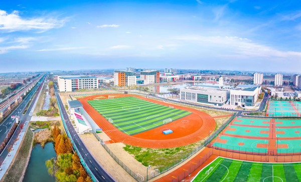 1706085358436766.jpg 南京机电职业技术学院6.jpg