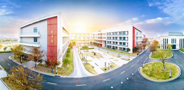 1706085386279570.jpg 南京机电职业技术学院9.jpg