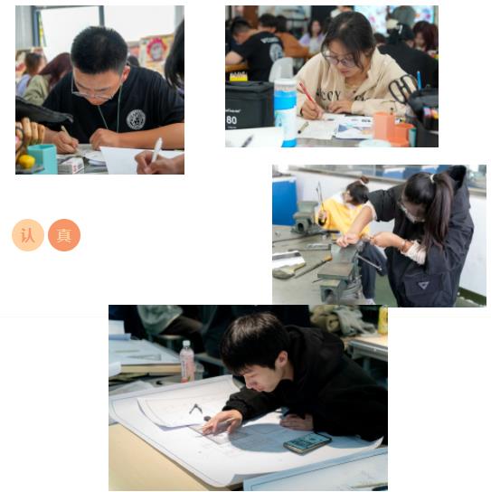 1706088174226304.jpg 带你解锁,苏工院这些不一样的“低头族”!3.jpg