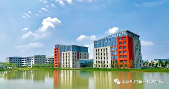 南京机电职业技术学院4_副本.jpg