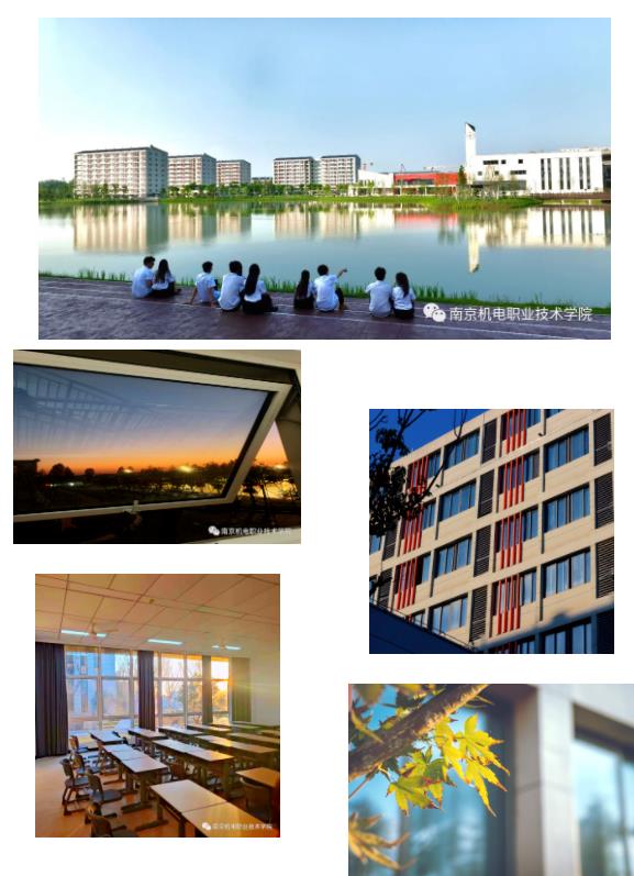 南京机电职业技术学院8.jpg