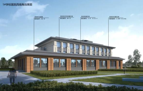 1706664437604879.jpg 河北地质大学新校区.jpg