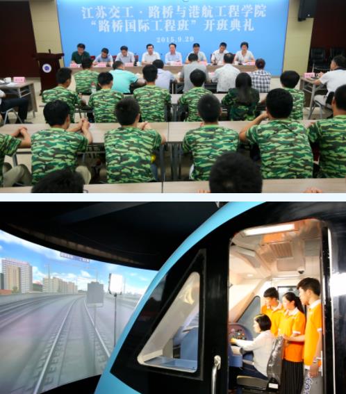 江苏交通“黄埔军校”-南京交通职业技术学院6.jpg