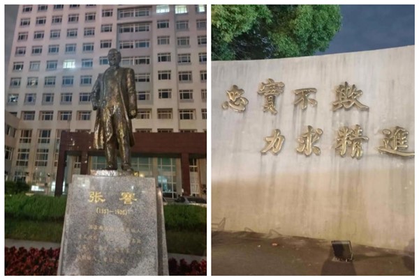 1707206634470031.jpg 江苏工程职业技术学院竟然是这样的!11_副本.jpg