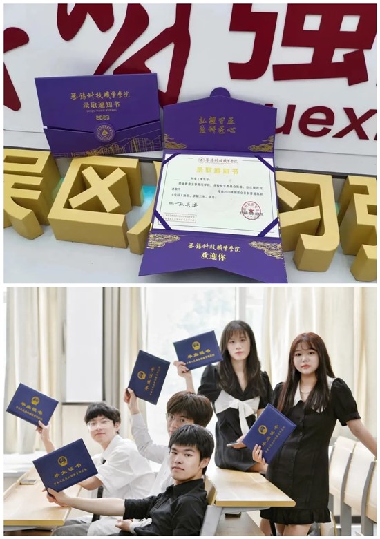 1707208266479131.jpg 你的包裹到啦!在无锡科技职业学院可领取这些包裹!32_副本.jpg