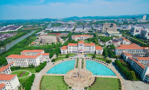 这所上海高校，拟更名大学！