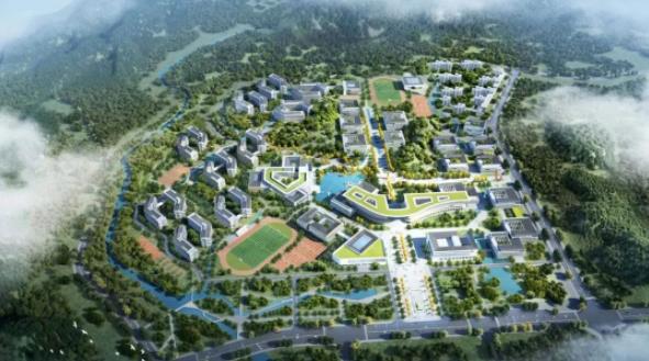 投资25亿！大学转设校区，拟4月建成！