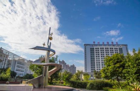 常州工程职业技术学院2024年提前招生简章