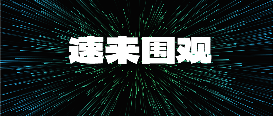 江苏高中将施行双休？高三即将到来的模考怎么办？