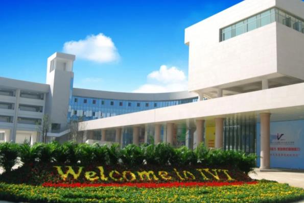 高职提前招生 | 选择报考苏州工业园区职业技术学院的四大理由