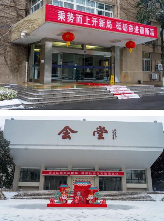 雪落苏建院，盼春归也盼你归2.jpg