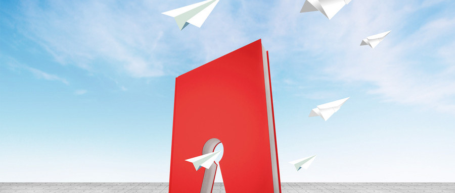 新一轮&ldquo;双一流&rdquo;！这些高校，拼了！