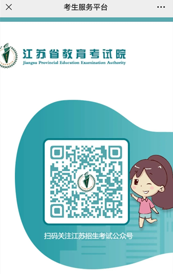 1709091418409784.png 合格考分数.png