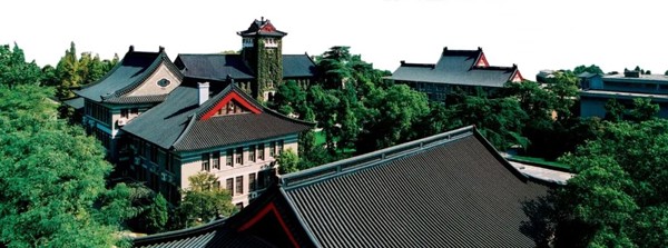 南京大学2024年本科招生七大亮点