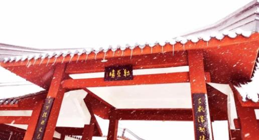 苏建院4.jpg