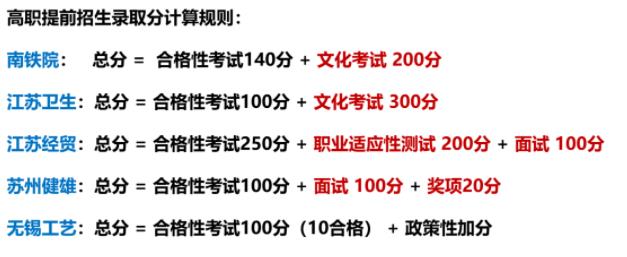 南铁.jpg