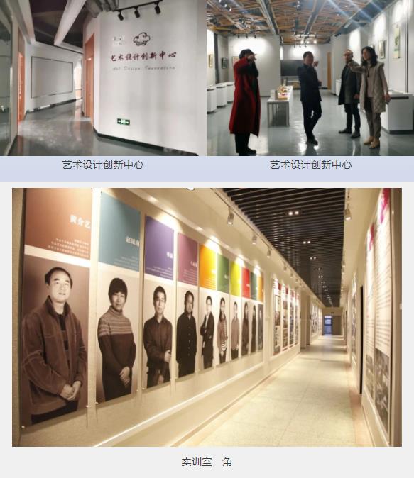 无锡城市职业技术学院传媒与艺术设计学院9.jpg