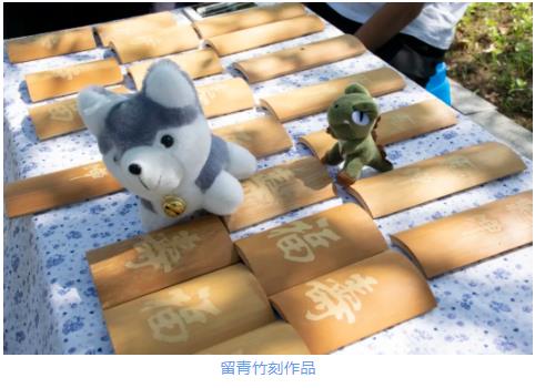 无锡城市职业技术学院传媒与艺术设计学院13.jpg