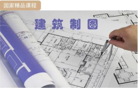 无锡城市职业技术学院建筑与环境工程学院.jpg