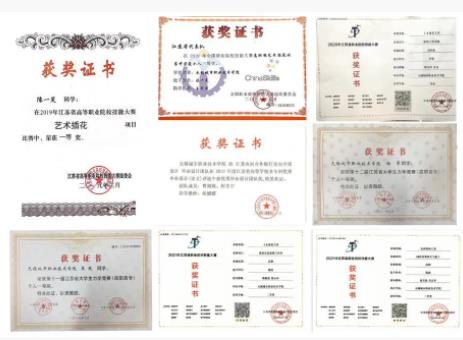 无锡城市职业技术学院建筑与环境工程学院5.jpg