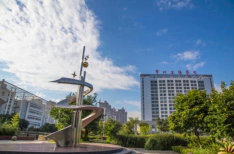 提前招生|常州工程学院官方招生咨询方式来啦！