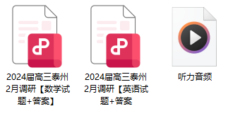 试卷1.png
