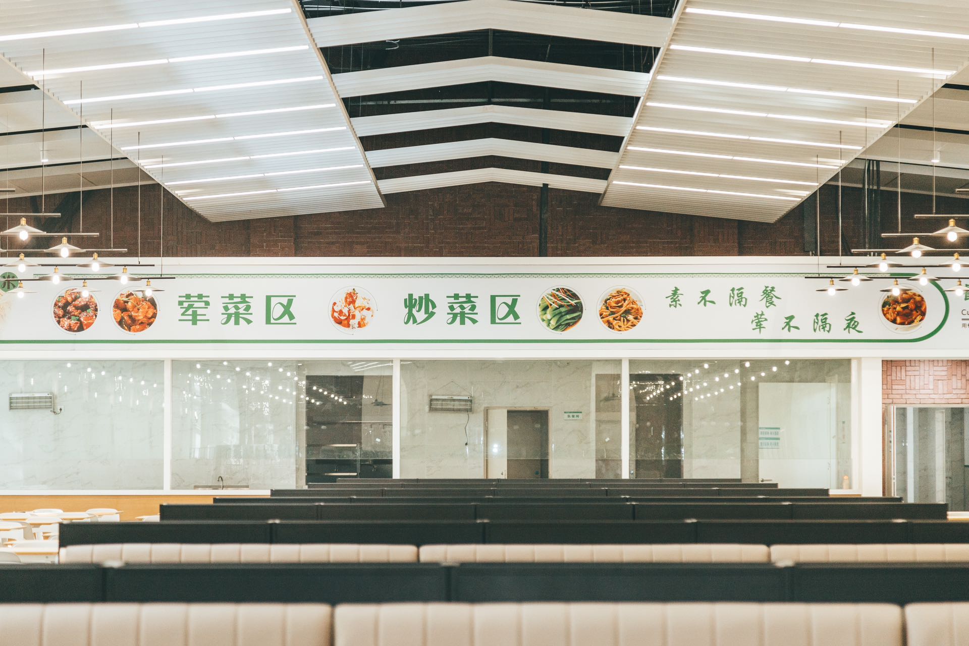 食堂1.jpg